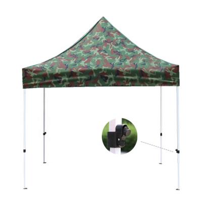 China Custom Made Fold Up Tent PIXINGKE 10x10 Outdoor Pop Up Camouflaged Tent for sale