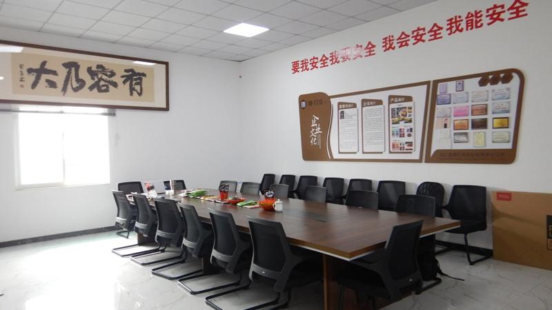 Verified China supplier - Sichuan Tang Jiulong Food Co., Ltd