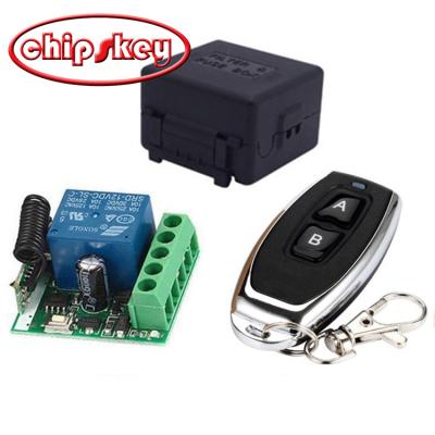 China Great for DIY Project DC12V 1 Channel Learning Code Relay Receiver + Professional 433MHz Wireless Remote Control Transmitter for sale