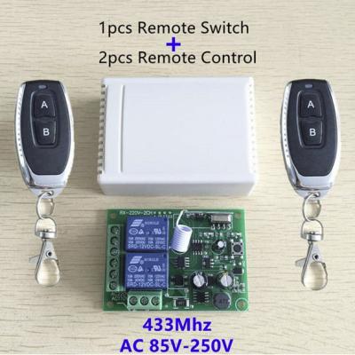 China Wireless Remote Control Switch AC85V Universal Wireless Remote Control Switch | 250V 110V 220V 2CH Relay Receiver Module And RF 433 MHz Remote Control for sale