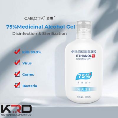 China Hand Sanitizer  Medicinal Alcohol 75% Gel Disinfection With Against Germs Hand Sanitizer for sale