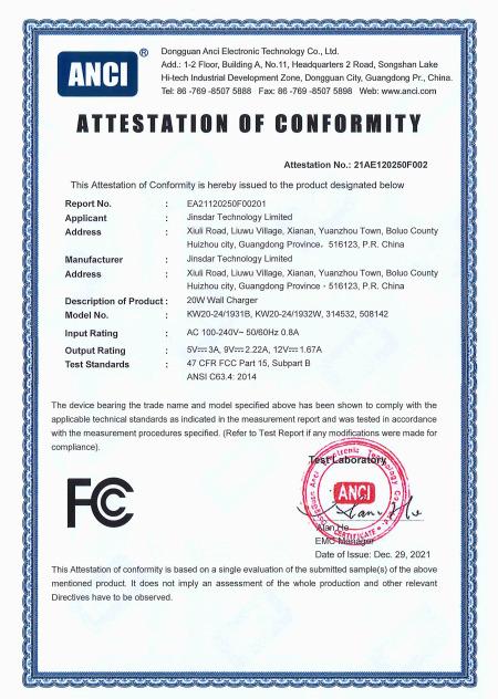 FCC - Huizhou Jinsdar Technology Limited