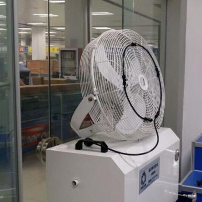 China Cooling mist humitify mist sprayer fan for sale