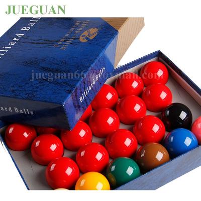 China High Quality Entertainment Snooker Accessories Pool Ball Snooker Ball for sale