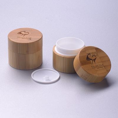 China 10g 50g 100g eco friendly Full bamboo jars cosmetic cream inner PP jars for sale