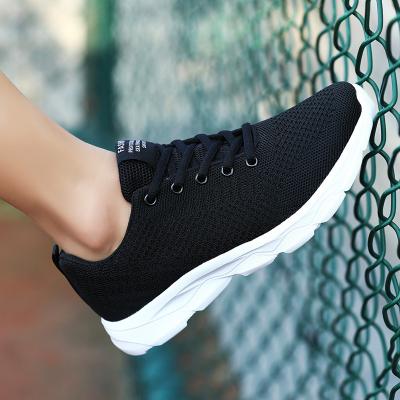 China 2020 fashion spring high travel the trend new fire sports Korean super shoes women shoes women's travel dad running shoes trend n730 for sale