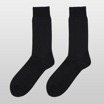 China OEM black crew custom dress men business mercerized cotton socks for sale