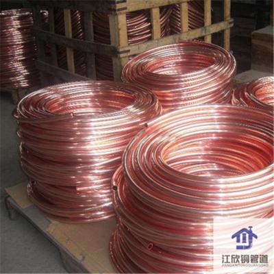 China Refrigerator Copper Straight Tube Plumbing Water Gas Pipe Copper Pipe for sale