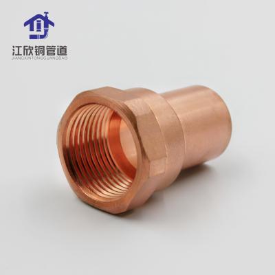 China Water Pipe Copper Male / Female Adapter Socket Pipe Connector Thread Plumbing Fittings for sale