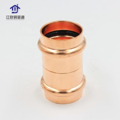 China Water and Gas Copper Coupling Press Repair End Fuel AS3688 Australia Standard WATERMARK Certificate for sale