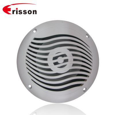 China None 5 inch Marine Speakers Small waterproof for the boat for sale