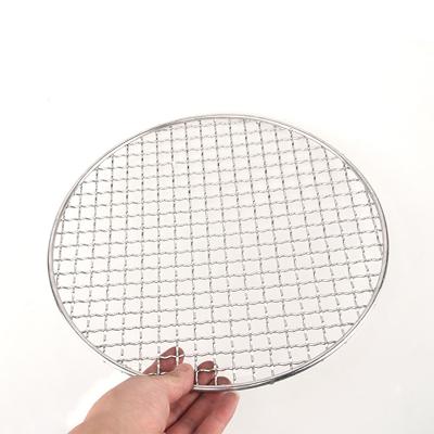 China Corrosion Resistance Stainless Steel Metal Woven Decorative Lock Crimped Wire Mesh for sale