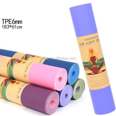 China Yoga Mat Eco-Friendly Nonslip Strip Tape for Hot Yoga; Travels easily in your washable yoga bag for sale