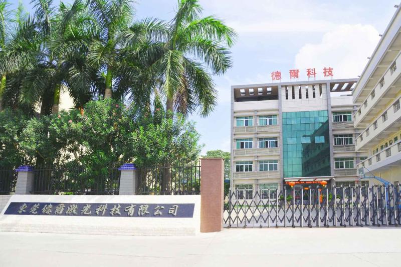 Fournisseur chinois vérifié - Dongguan Del Laser Technology Co., Ltd