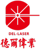 Dongguan Del Laser Technology Co., Ltd