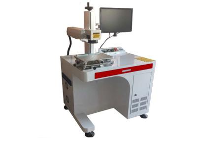 China Small Co2 Laser Marking Machine , 260x260mm 60W Automatic Marking Machine for sale