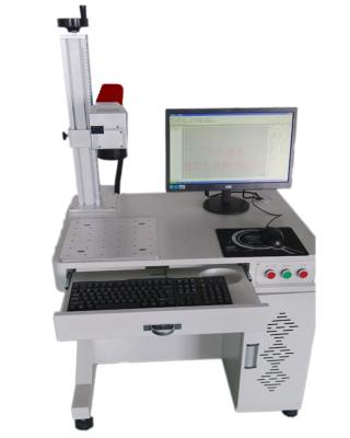 China Optical Fiber Laser Marking Systems Smart Automatic Marker 90-260V Power Supply for sale