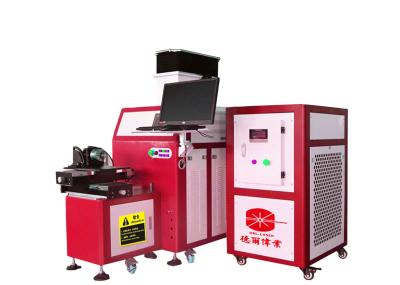 China Galvanometer Scan Auto Welding Machine For Mobile Phone Metal Shell / Shielding Grid for sale