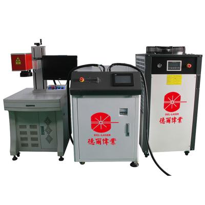 China Optical Laser Welding Machine , 200W - 600 Watt Fiber Welding Machine for sale