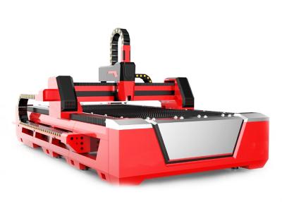 China CNC Metal Laser Cutter 500w 1000w 2000w With IPG Fiber Device DSP Softwear for sale