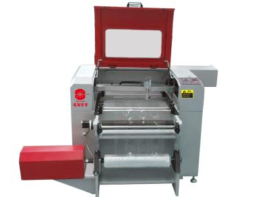 China Polyethylene Film Mobile Screen Protector Laser Cutting Machine 40W - 80 Watt for sale