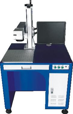 China Aluminum Oxide Fiber Laser Marking Machine / Light Weight Small Laser Marking Systems for sale