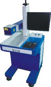 China Carbon Dioxide Co2 Laser Marking Machine For Glasses , Buttons , Ceramics for sale