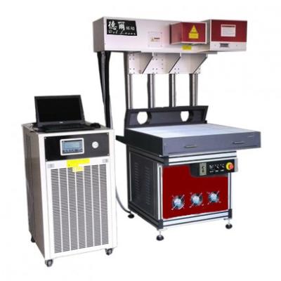 China 280W CNC Engraver / Dynamic Laser Marking Machine For Crafts , Glass , Wood for sale