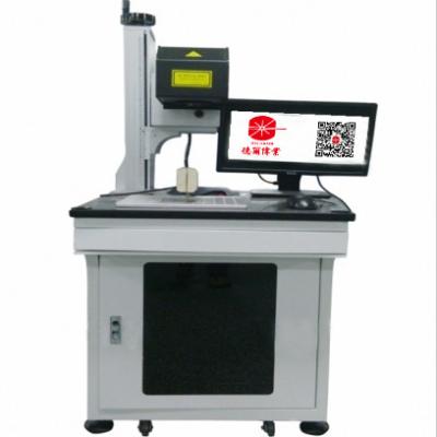 China High Speed Co2 Laser Marking Machine For Non-metallic Materials for sale