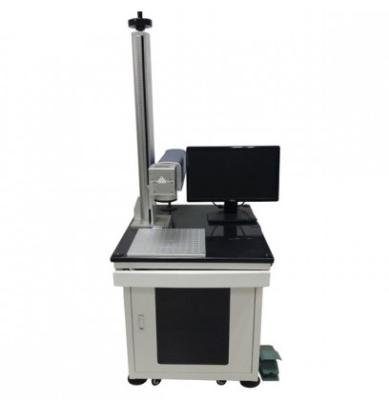 China Original Imported Fiber Laser Marking Machine For Metal Engraving for sale