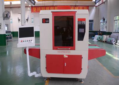 China Velocidad de trabajo 600 de la pequeña del empeine de la operación remota máquina de la marca - 1500mm/S en venta