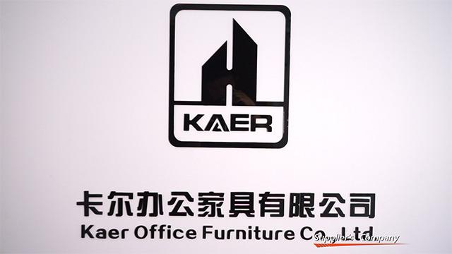 Verified China supplier - Luoyang Kaer Office Furniture Co., Ltd.