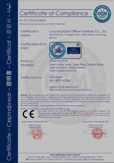 CE - Luoyang Kaer Office Furniture Co., Ltd.