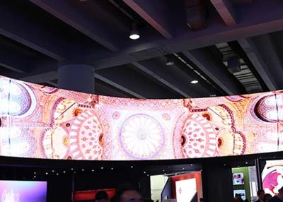 China Programmable Curved Video Led Display High Brightness Energy Saving for sale