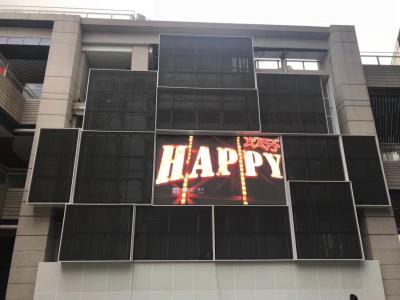 China P16 Waterproof Outdoor Advertising LED Display  Curtain Outdoor LED TV Display for sale