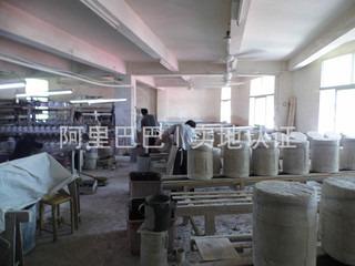 Verified China supplier - Fujian Dehua Tianjun Ceramics Co., Ltd.