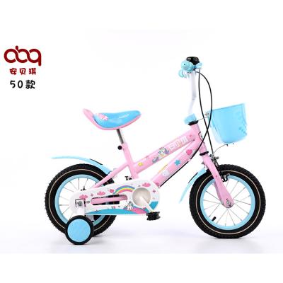 China Pedal Bike 12 Inch Balance Bike With Pedals Caliper Brake for sale