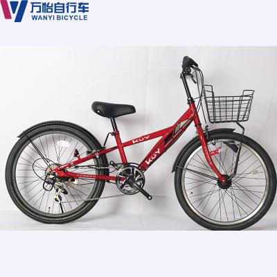 China Wholesale 21 Speed Shimano Children MTB Bicycle With 24 Inch Wheels for sale