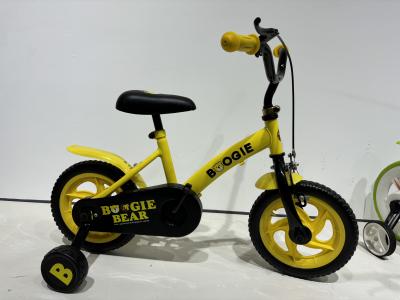 China Lightweight Kids Bikes with Comfortable Saddle Rust resistant Chain and Caliper Brakes for sale