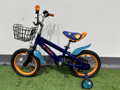 China Kids Bicycle Style Childrens Training Wheel Bikes High Carbon Steel Hard Carbon Steel for sale