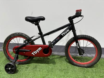 China Niños 5-8 años de edad Niños 20 Niños Bicicleta con ruedas de entrenamiento en venta