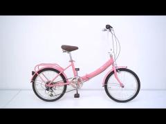 Folding bike