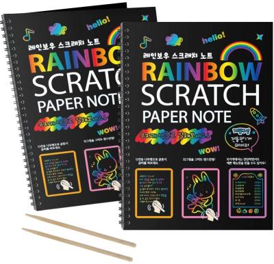 China paper & Educational Holographic Rainbow DIY Magic Arts Crafts from Cardboard Line and Sketch Art Book for Teenagers for sale