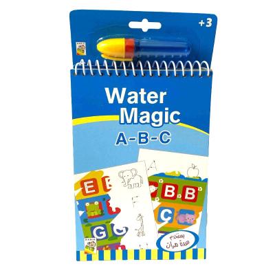 China 2021 hot sale kindergarten doodle paper learning reuseable custom children's magic water drawing book for sale