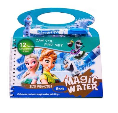 China Popular early leraing coloring children water paper reusable fairy magic drawing book for kids for sale