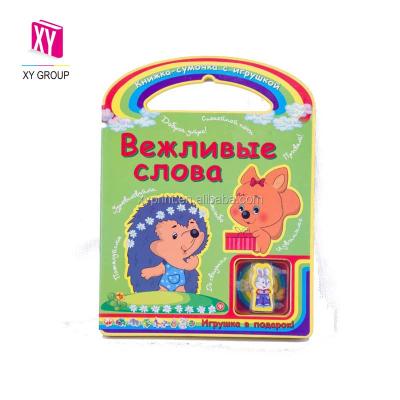 China Children Reading And Playing Printing Children's Color Picture Books With Portable EVA Board Book for sale