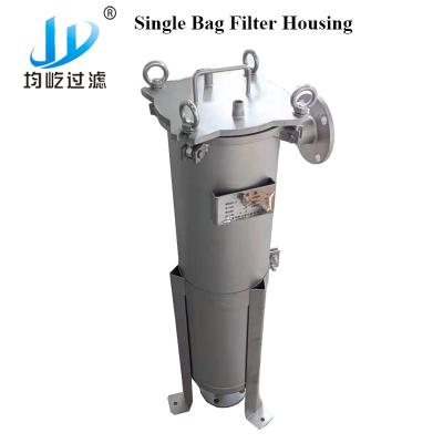 China Small Olive Oil Filtration Food Grade Liquid Filtration 105*380 Single Bag Filter for sale