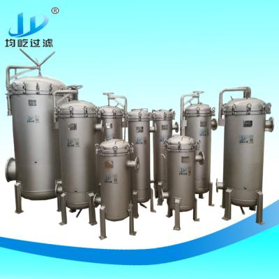 China Factory Pool Filtration Equipment, Polished Cartridge Housing, 2 Bag Multi-bag Filter Housing for sale