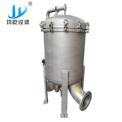 China Factory 6000 liters/minitue 304SS Clay Palm Oil Bag Filter for sale