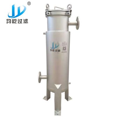 China Factory Jacket Insulation Filter Housing With Multi Bag Filter For Micro Beer Brewing Equipment for sale